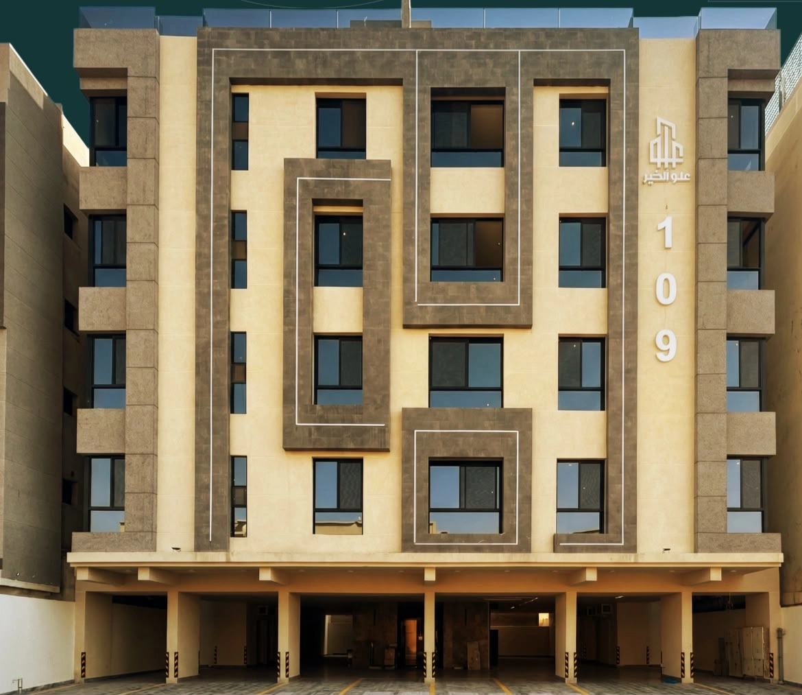 علو الفيصلية 109